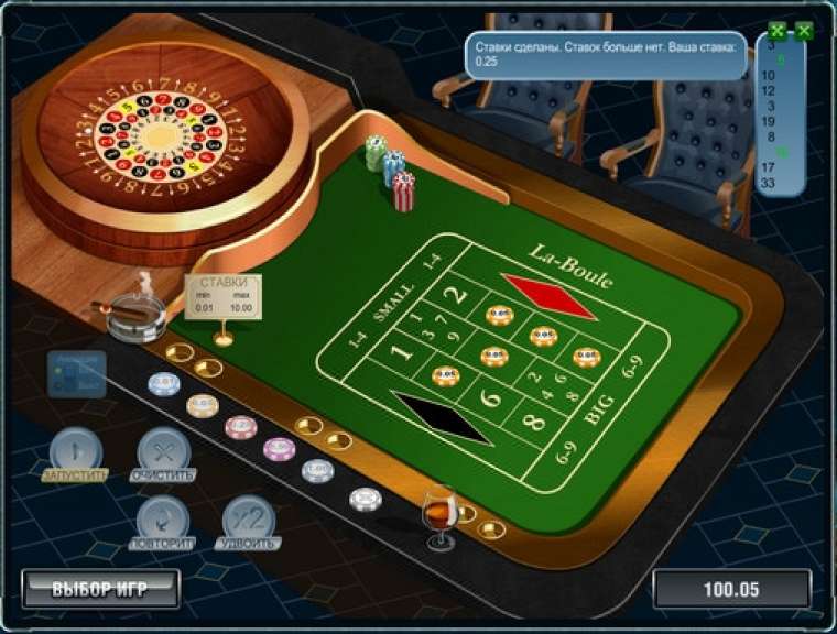 Видео покер La Boule Roulette демо-игра