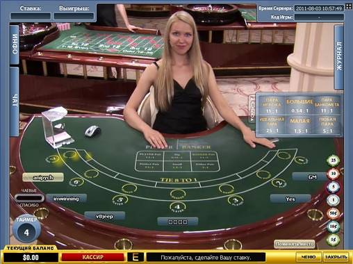 Баккара Live Baccarat
