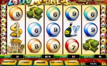 Lotto Madness