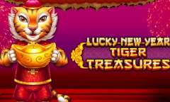 Удачливый Новый Год Сокровища Тигра
