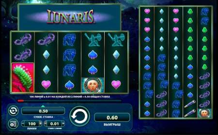 Lunaris (WMS Gaming) обзор