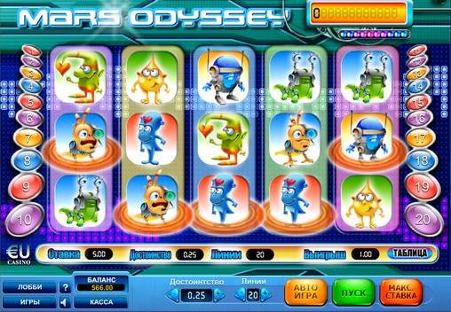 Mars Odyssey