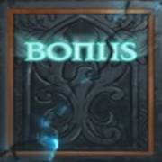 Phoenix Graveyard 2: Bonus