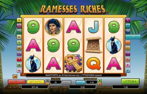 Ramesses Riches
