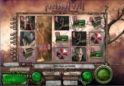 Resident Evil (Bwin.party) обзор
