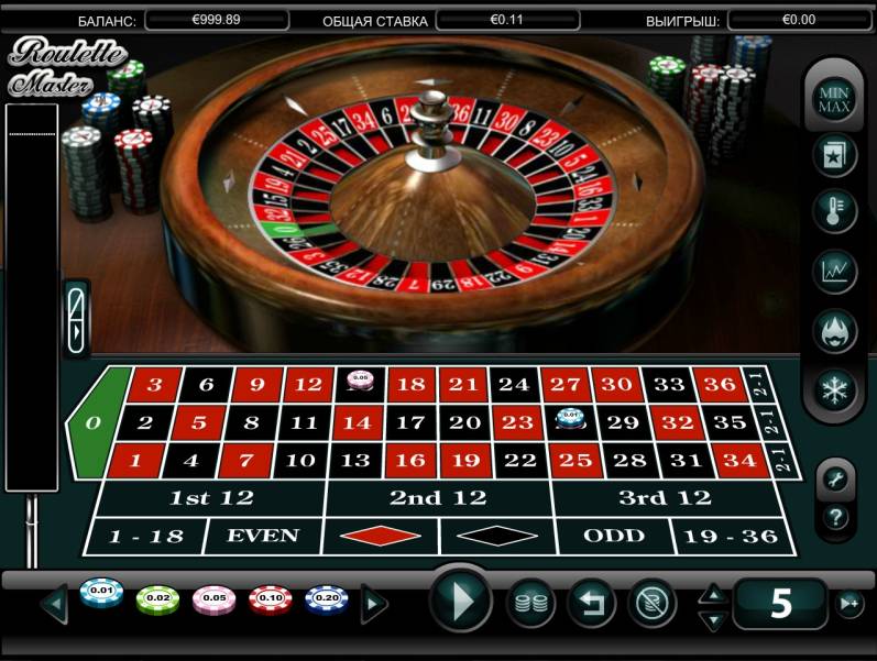 Рулетка Roulette Master