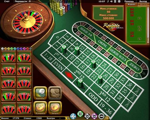 Рулетка Roulette Multiball