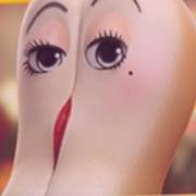 Sausage Party: Сосиска 1
