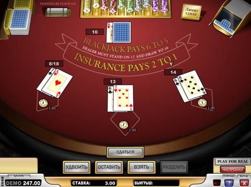 Блэкджек Single Deck Blackjack Multihand