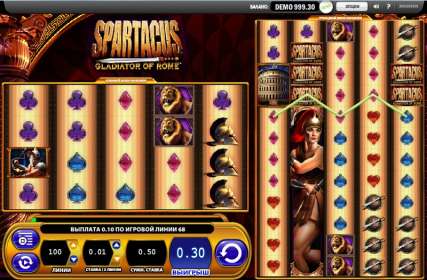 Spartacus (WMS Gaming) обзор