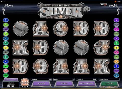 Sterling Silver 3D