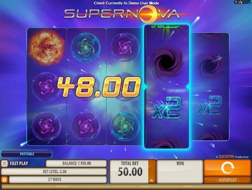 Supernova