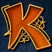 The Legendary Red Dragon: K