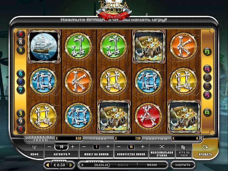 Tortuga Gold