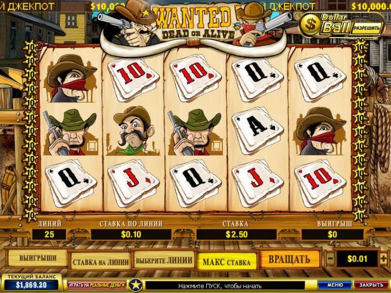 Видео покер Wanted Dead or Alive демо-игра