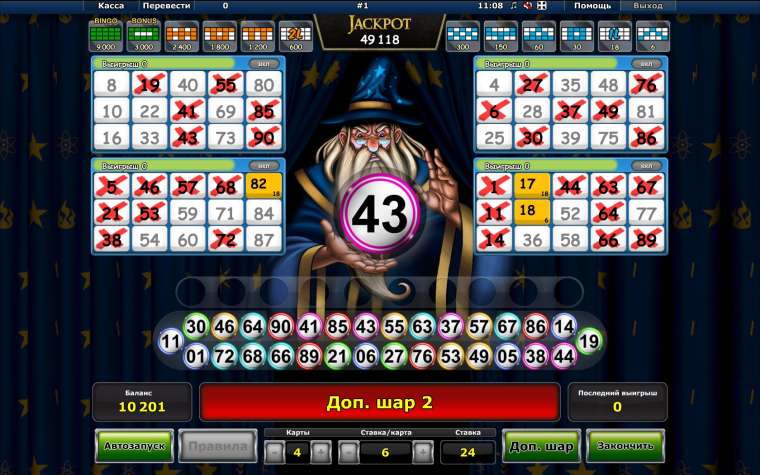 Видео покер Wizard Bingo демо-игра