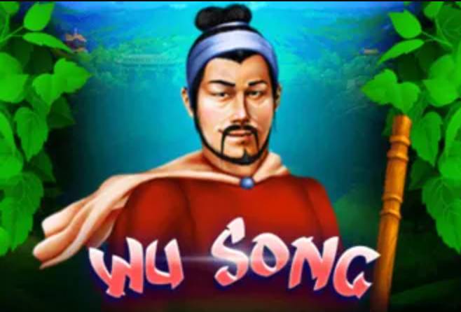 Wu Long