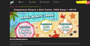 100 freespins on your first deposit at Booi: Онлайн-казино Booi