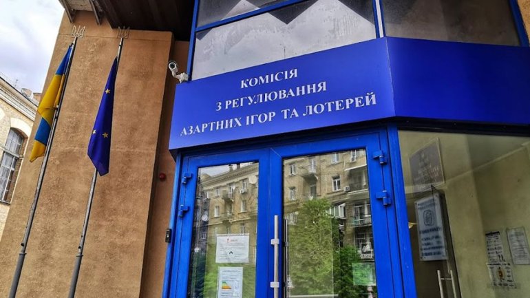 Штрафы от КРАИЛ