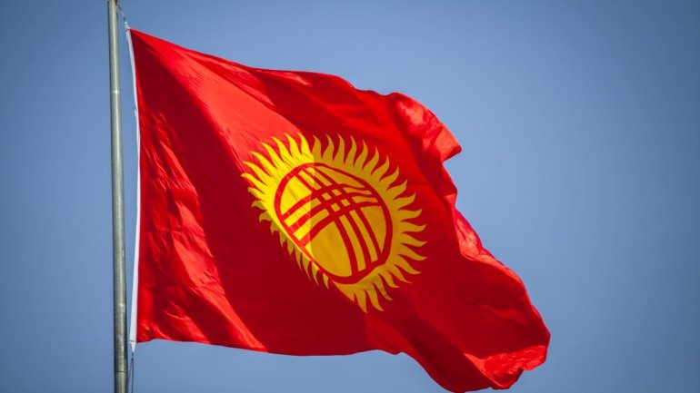 Кыргызстан гемблинг