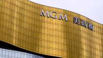 IAC покупает долю гиганта казино MGM Resorts International