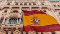 Испания намерена запретить кредитные карты в азартных играх
