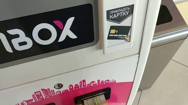 Отмывание 5 млрд. гривен для онлайн-казино: фигурантка дела задержана в Польше. Впереди - экстрадиция в Украину