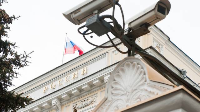 Россияне могут столкнуться с ограничением переводов онлайн-казино и букмекерам