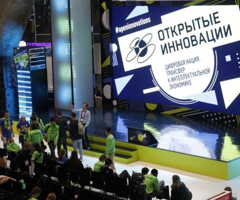 Российская отрасль разработки игр обсуждалась в “Сколково”