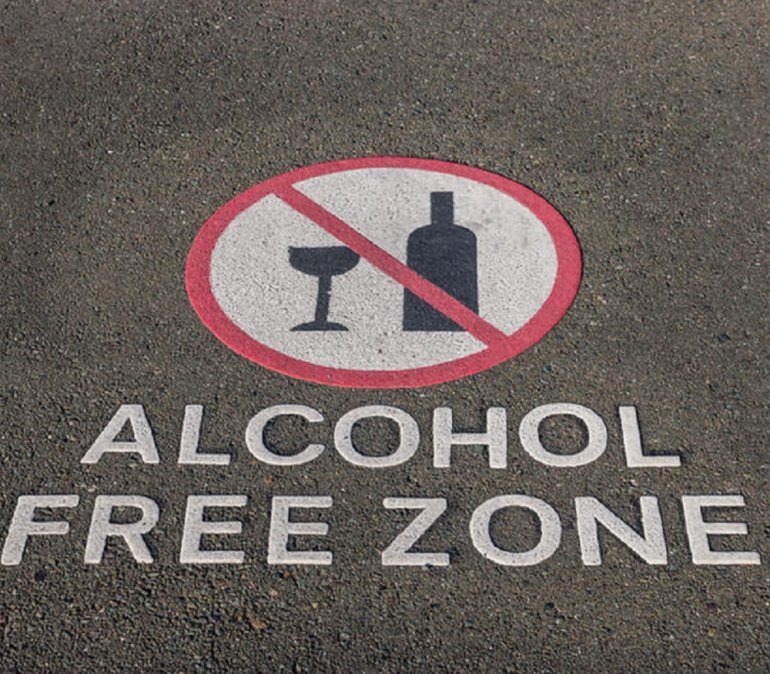 alcohol free zone Зона свободная от алкоголя