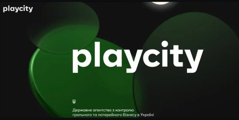 Активисты для контроля регулятора