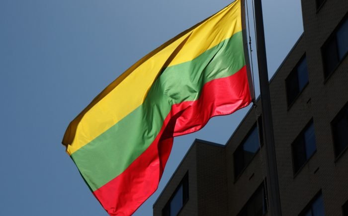 Предложение парламентария
