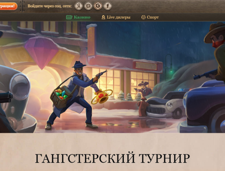 slide_1