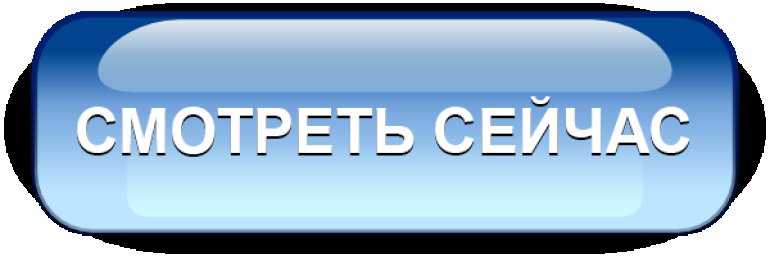 список онлайн казино с минимальными депозитами